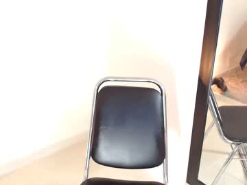 This sexy Asian 'MIRF' 'rikes' having her pussy 'pummerred'