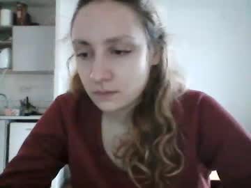 最近非常火爆的网红鹿少女清纯学妹制服极度诱惑呻吟超刺激